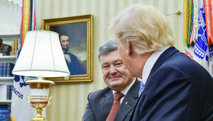 Встреча Порошенко и Трампа