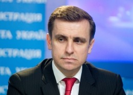 Совет министров ЕС утвердил ратификацию усиленного соглашения об упрощенном порядке выдачи виз - Константин Елисеев