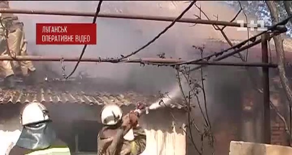 На Луганщине в огне загадочно погибли мать с дочерью 