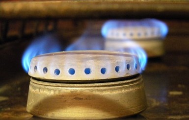СМИ: До конца года украинцам повысят цены на свет и газ