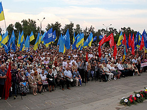 В Украине проходят антифашистские митинги