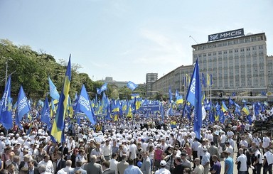 В Киеве прошел антифашистский марш 