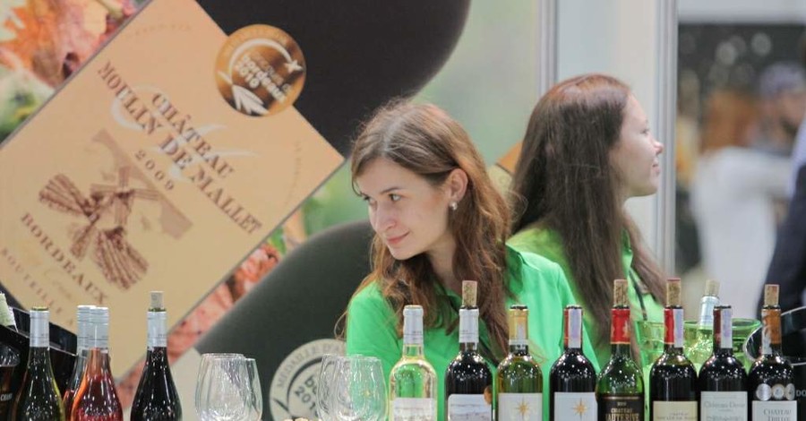 Все вина в гости к нам! 