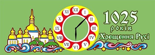 Цветочные часы будут выражать величие и могущество 