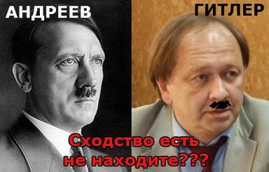 Крымские татары требуют от МИД Украины депортировать российского генконсула