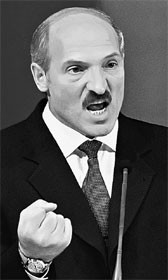 Лукашенко сдал Россию  