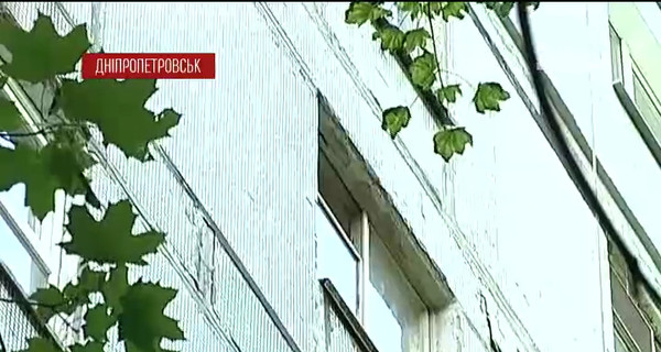 Днепропетровская пенсионерка поливала прохожих фекалиями из окна