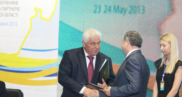 Киевщина расширяет региональное партнерство 