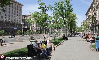 Какая погода будет в Украине на этих выходных 