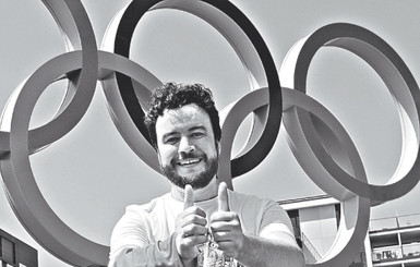 Письмо в будущее