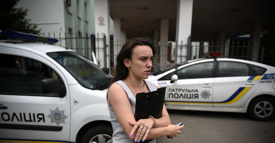 Полицейская спецгруппа 