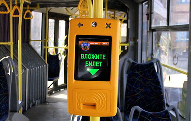 В выходные в автобусах заработают электронные компостеры