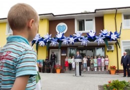 Виктор Янукович поручил создать Центры социальной поддержки детей и семей по всей Украине