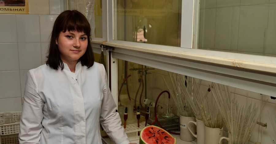 Экспертиза 