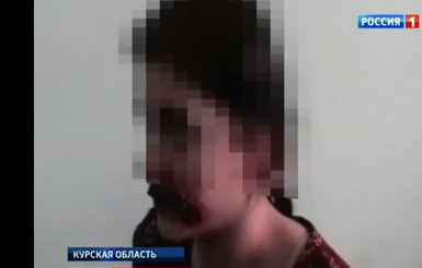 В Курске маньяк держал на цепи 15-летнюю украинку