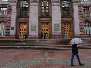 Столичные чиновники: уволь меня, если сможешь