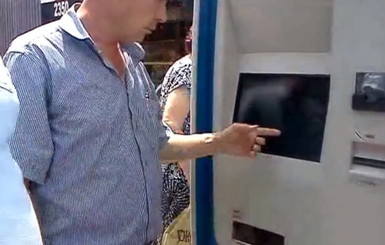 Автоматы, заменившие кондукторов, отказываются продавать билеты