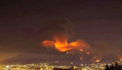 На Везувии бушует сильнейший пожар