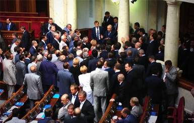Заседание в Раде не состоится: депутаты покидают зал