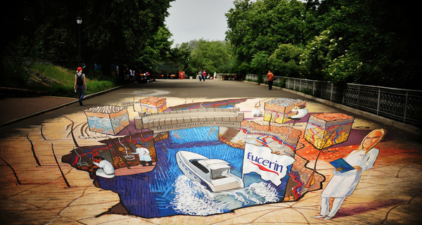 TM Eucerin отправил киевлян в 