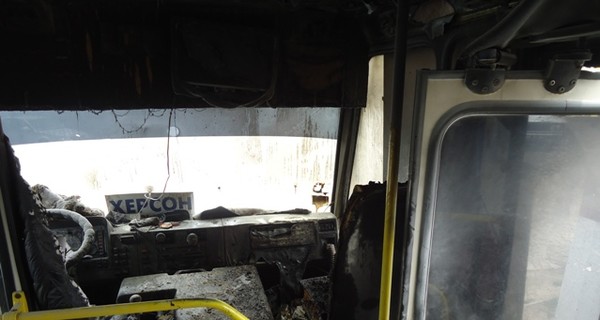В Херсоне загорелся автобус с пассажирами
