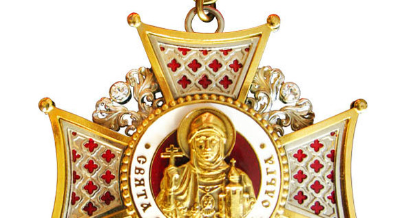 Людмила Янукович стала кавалером Ордена 