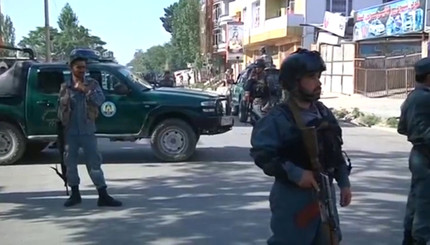 Теракт в Кабуле 