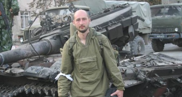 В Турции полицейские избили российского журналиста