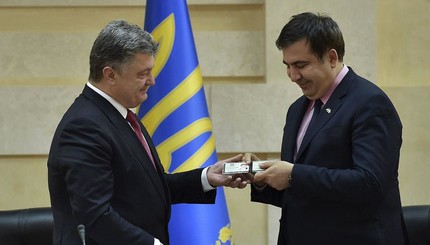 10 фотографий из жизни гражданина Украины Михаила Саакашвили 