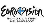 Посланца на «Евровидение» выберем 9 марта 