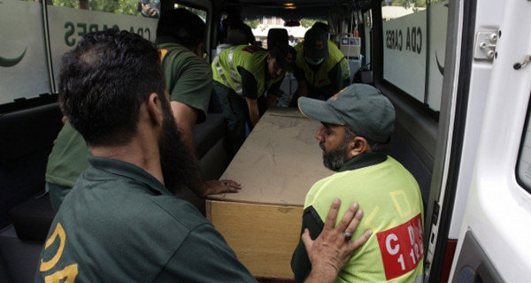 Официально опознаны личности четверых убитых в Пакистане туристов