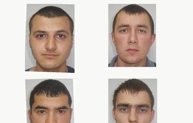 В Донецкой области разыскивают банду вымогателей