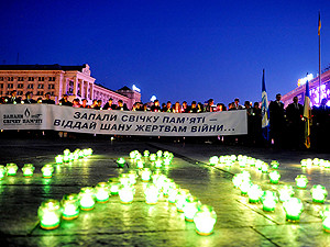 В память о начале Великой Отечественной в Украине зажгли тысячи свечей