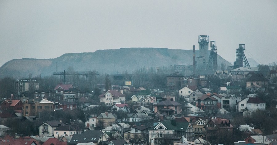 Природные землетрясения Донбассу не грозят