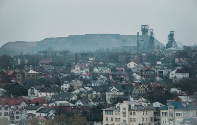 Природные землетрясения Донбассу не грозят