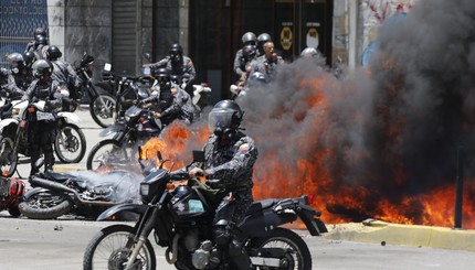 В Венесуэле за время протестов погиб уже 121 человек 