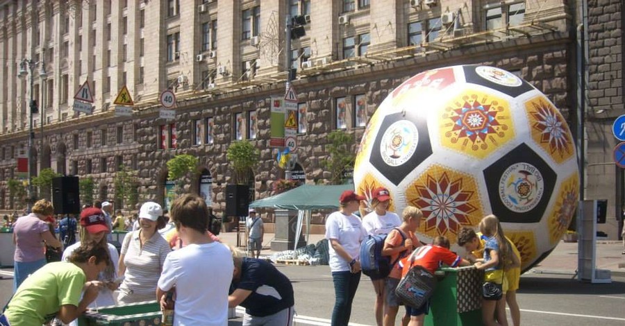 День молодежи в Киеве: как это было 