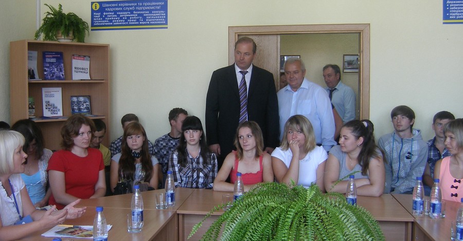 Молодежи Киевщины помогают найти работу 