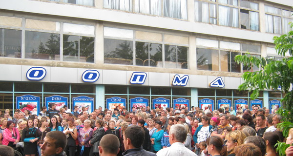 Жители Врадиевки не могут понять, что толкнуло лейтенанта Полищука и егеря Рябиненко на преступление