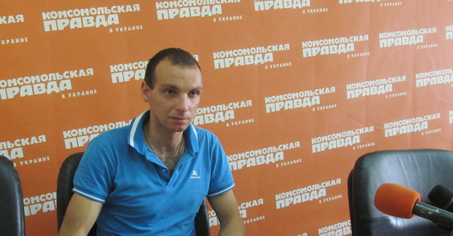 Александр Заколодний: 