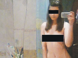 Доска позора для неверных дам 