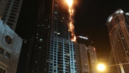 Самый высокий небоскрёб в мире сгорел в Дубаи 