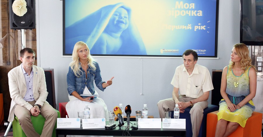 В помощь молодым родителям