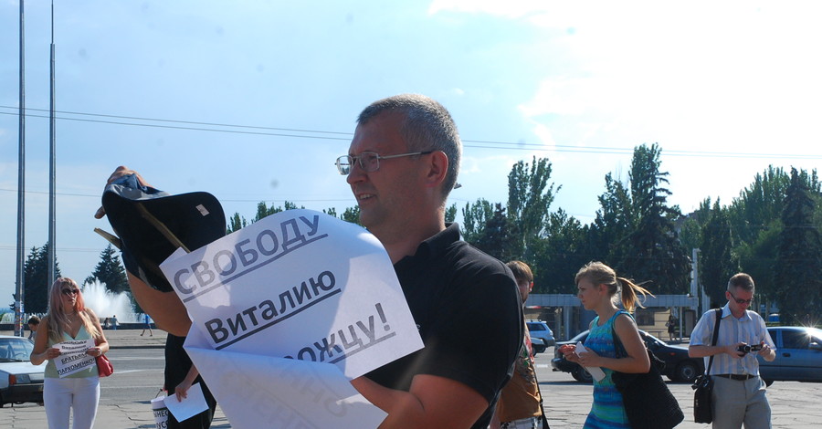 По примеру Врадиевки в Запорожье прошла акция протеста против милицейского беспредела