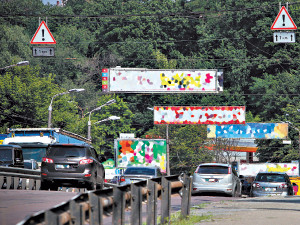 Депутаты собираются навести порядок в рекламе