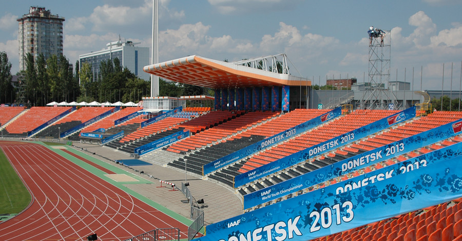В Донецке соберутся 1650 спортсменов со всего мира 
