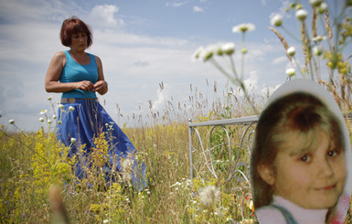Мама жестоко убитой 13-летней Маргариты Лисовской: 