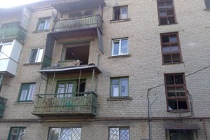 В городе Дружковка произошел взрыв в квартире