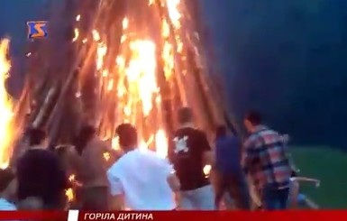 На Закарпатье ребенка чуть не сожгли на купальском традиционном костре