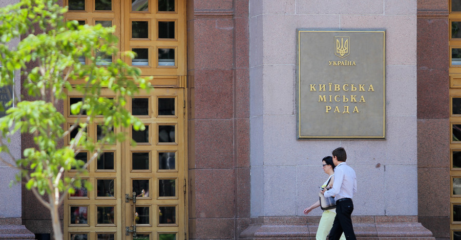 За сдачу квартир в аренду введут сбор